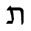Tav